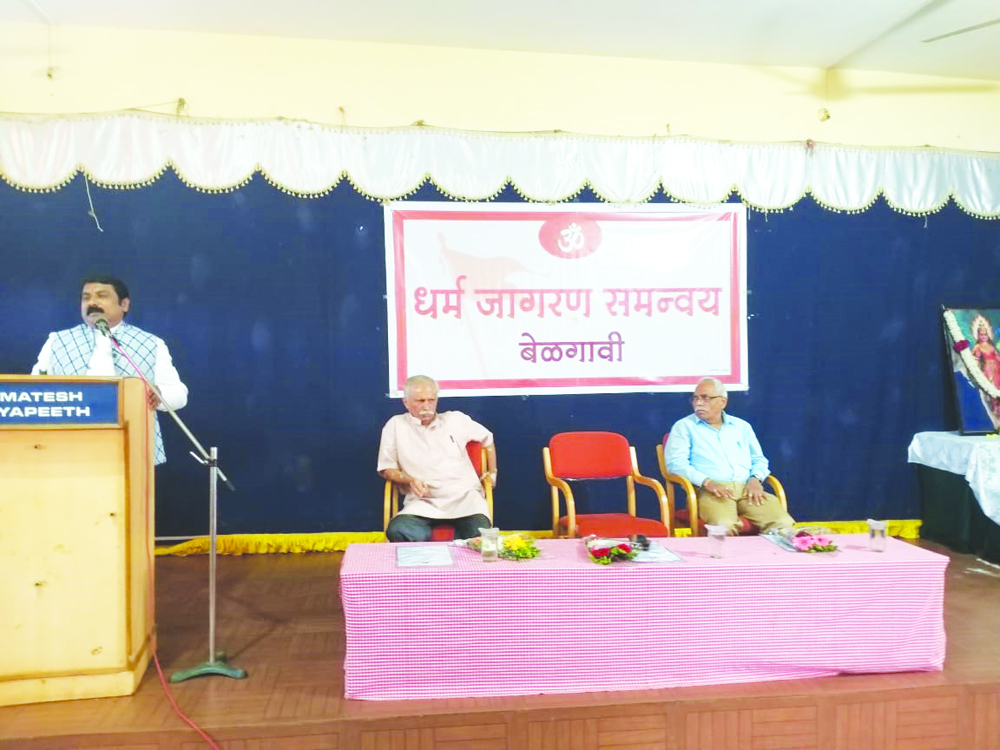 ಸ್ವಾಮಿ ವಿವೇಕಾನಂದರ ಜಯಂತಿ